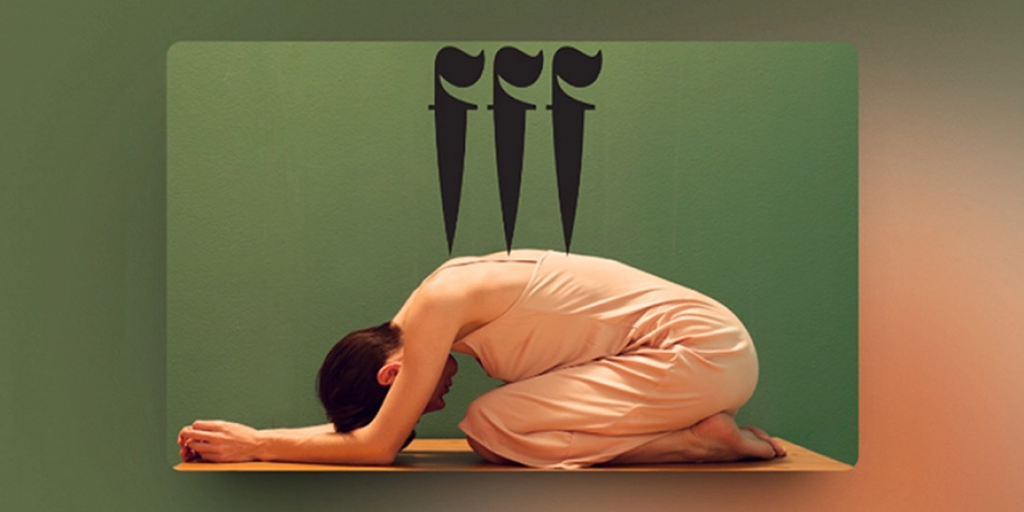 FEAR & FANTASY FESTIVAL